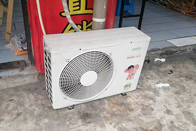 鹤岗市空调突然不制冷只吹自然风怎么办？