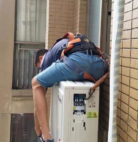 鹤岗市空调移机